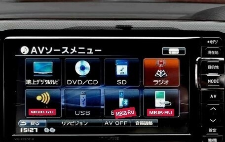 Toyota Wish II, 2016 год, 1 268 000 рублей, 11 фотография