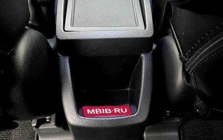 Toyota Wish II, 2016 год, 1 268 000 рублей, 16 фотография