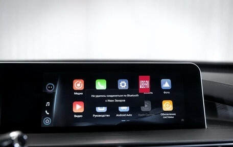 Chery Tiggo 4 I рестайлинг, 2025 год, 2 099 000 рублей, 22 фотография