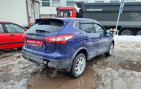 Nissan Qashqai, 2016 год, 1 160 000 рублей, 2 фотография