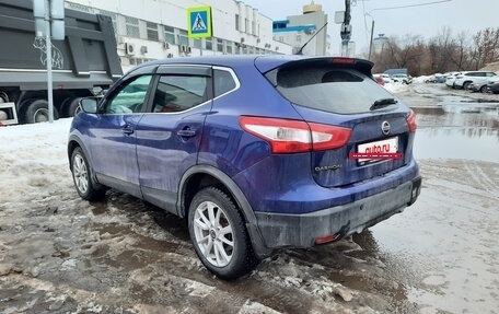 Nissan Qashqai, 2016 год, 1 160 000 рублей, 4 фотография