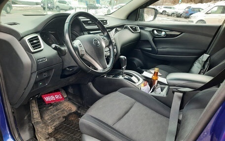 Nissan Qashqai, 2016 год, 1 160 000 рублей, 6 фотография