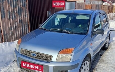 Ford Fusion I, 2008 год, 400 000 рублей, 2 фотография