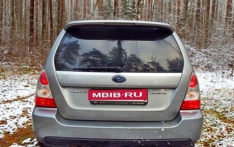 Subaru Forester, 2007 год, 500 000 рублей, 5 фотография