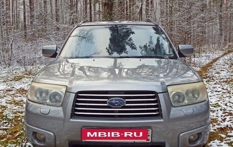 Subaru Forester, 2007 год, 500 000 рублей, 2 фотография