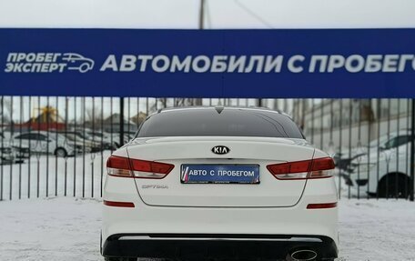 KIA Optima IV, 2020 год, 1 995 000 рублей, 8 фотография