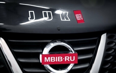 Nissan Juke II, 2011 год, 750 000 рублей, 10 фотография