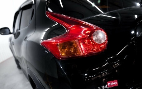 Nissan Juke II, 2011 год, 750 000 рублей, 11 фотография