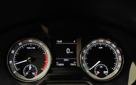 Skoda Octavia, 2020 год, 2 048 000 рублей, 10 фотография