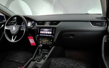 Skoda Octavia, 2020 год, 2 048 000 рублей, 13 фотография