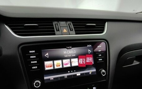 Skoda Octavia, 2020 год, 2 048 000 рублей, 14 фотография