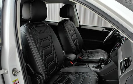 Volkswagen Tiguan II, 2020 год, 2 405 000 рублей, 7 фотография