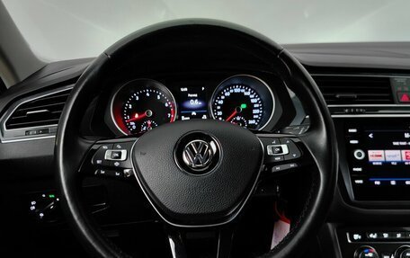 Volkswagen Tiguan II, 2020 год, 2 405 000 рублей, 11 фотография