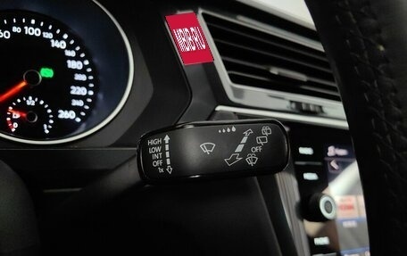 Volkswagen Tiguan II, 2020 год, 2 405 000 рублей, 21 фотография