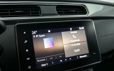 Renault Arkana I, 2020 год, 1 648 000 рублей, 13 фотография