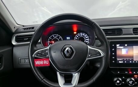 Renault Arkana I, 2020 год, 1 648 000 рублей, 10 фотография