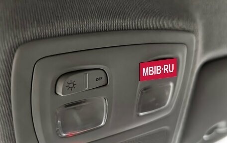 Renault Arkana I, 2020 год, 1 648 000 рублей, 23 фотография