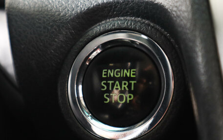 Toyota Camry, 2013 год, 1 699 000 рублей, 21 фотография