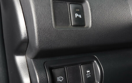 Toyota Camry, 2013 год, 1 699 000 рублей, 23 фотография