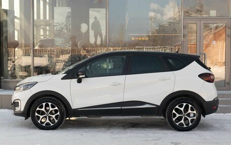 Renault Kaptur I рестайлинг, 2016 год, 1 400 000 рублей, 8 фотография