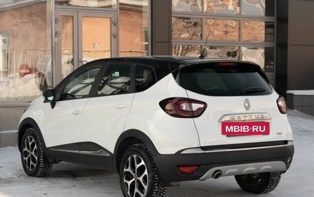 Renault Kaptur I рестайлинг, 2016 год, 1 400 000 рублей, 7 фотография