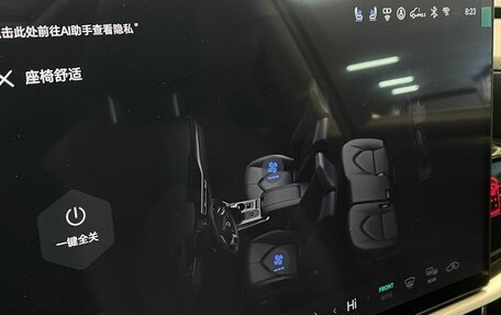 Toyota Highlander, 2025 год, 5 350 000 рублей, 16 фотография