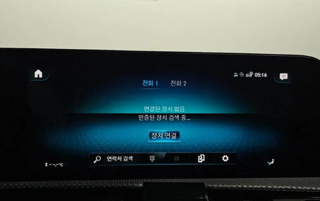 Mercedes-Benz A-Класс, 2022 год, 2 125 202 рублей, 10 фотография