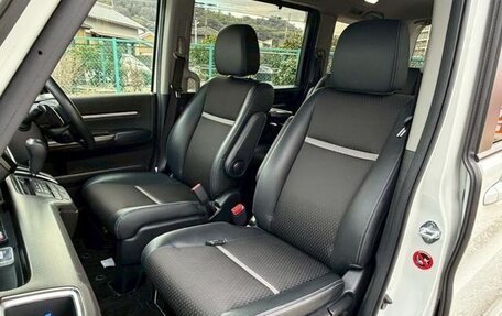 Honda Stepwgn IV, 2021 год, 2 056 000 рублей, 14 фотография