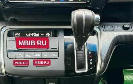 Honda Stepwgn IV, 2021 год, 2 056 000 рублей, 12 фотография