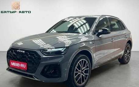 Audi Q5, 2025 год, 5 550 000 рублей, 1 фотография