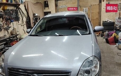 Nissan Teana, 2007 год, 800 000 рублей, 1 фотография