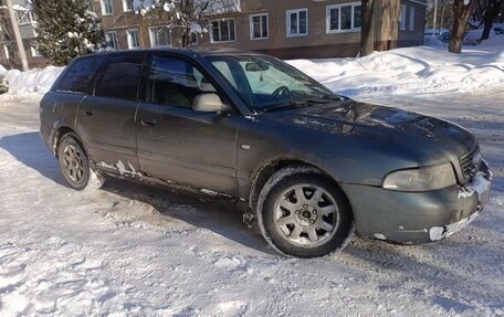 Audi A4, 1999 год, 230 000 рублей, 20 фотография