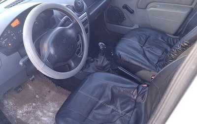 Renault Logan I, 2007 год, 190 000 рублей, 1 фотография