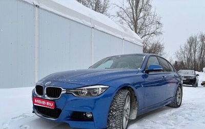 BMW 3 серия, 2018 год, 2 650 000 рублей, 1 фотография