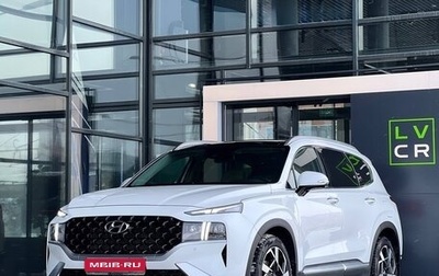 Hyundai Santa Fe IV, 2022 год, 5 000 000 рублей, 1 фотография