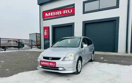 Honda Stream I рестайлинг, 2001 год, 799 000 рублей, 2 фотография