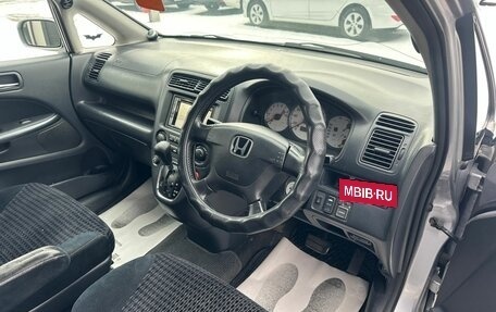 Honda Stream I рестайлинг, 2001 год, 799 000 рублей, 13 фотография