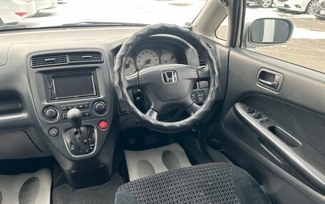 Honda Stream I рестайлинг, 2001 год, 799 000 рублей, 17 фотография