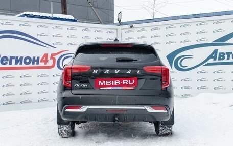 Haval Jolion, 2024 год, 1 939 000 рублей, 3 фотография