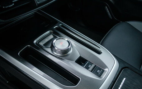 Haval Jolion, 2024 год, 1 939 000 рублей, 17 фотография