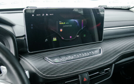 Haval Jolion, 2024 год, 1 939 000 рублей, 16 фотография