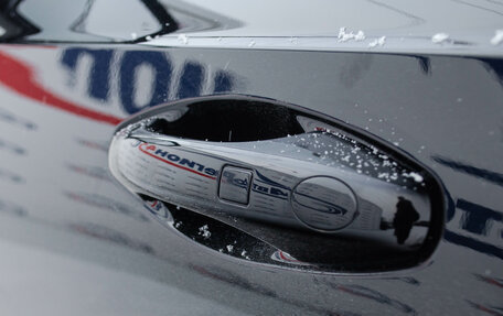 Haval Jolion, 2024 год, 1 939 000 рублей, 10 фотография