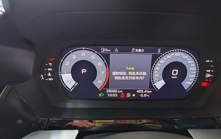 Audi A3, 2023 год, 2 112 153 рублей, 11 фотография