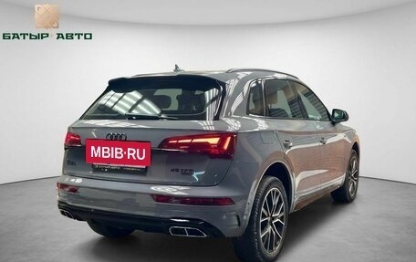 Audi Q5, 2025 год, 5 550 000 рублей, 7 фотография