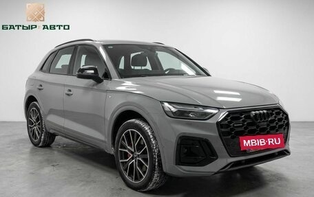 Audi Q5, 2025 год, 5 550 000 рублей, 8 фотография