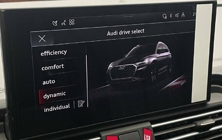 Audi Q5, 2025 год, 5 550 000 рублей, 18 фотография