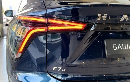 Haval F7x, 2026 год, 3 799 000 рублей, 10 фотография
