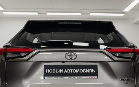 Toyota RAV4, 2025 год, 4 400 000 рублей, 8 фотография