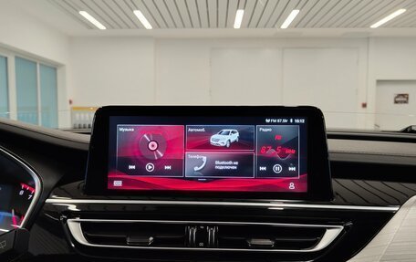 Changan CS75 I рестайлинг, 2020 год, 1 790 000 рублей, 10 фотография