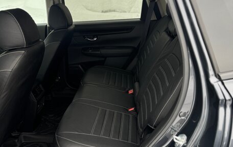 Honda CR-V, 2024 год, 4 250 000 рублей, 9 фотография